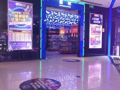 -糖潮量贩KTV(高新万达广场店)