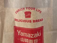 -山崎面包(静安久光店)