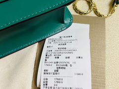 -宝格丽BVLGARI(美罗精品店)