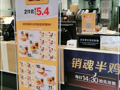 -麦当劳(祈年大街店)