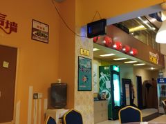 大堂-幸福树餐厅