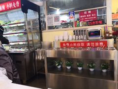-无名缘米粉(双合店)