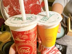 -湊湊火锅·茶憩(合生汇购物中心店)