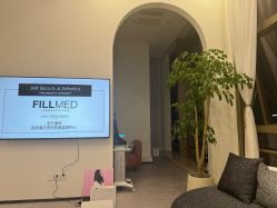 -JNK皮肤管理中心