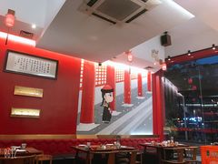 -1078號老北京涮肉(松柏店)