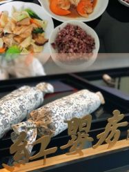 -星摇篮月子中心(紫竹万怡店)