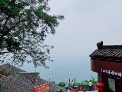 -北高峰