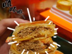 -喜計局·饼行(万象汇店)