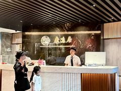 -康逸居·始于2002(海安店)