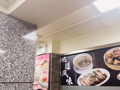 -百福麵家(新馬路店)