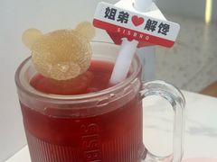 -姐弟俩土豆粉(长沙药王街店)