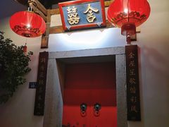 -三坊七巷历史文化街区