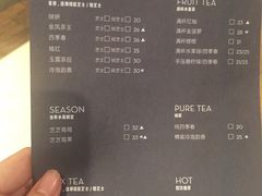 菜单-喜茶(上海正大广场店)