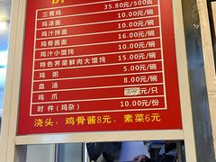 -九斤黄三黄鸡专卖店