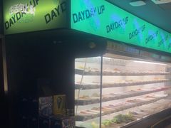 -佰人王串串香火锅(洋珠巷店)