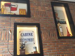-LA MAISON公鸡和龙(蛇口店)
