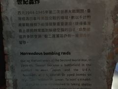-驳二艺术特区