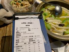 -山芋腔苏北菜(盐城滨海店)