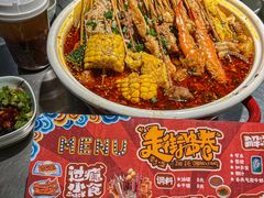 -走街串巷(丰富路店)