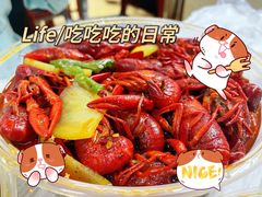 -三好倪氏龙虾(日规路店)