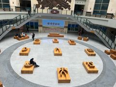 -安阳博物馆