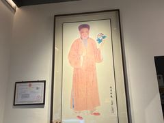 -苏帮袁Sue Cuisine(来福士店)