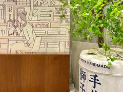 -君之狮子山·轻糖烘焙(松江印象城店)