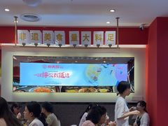 -朴大叔拌饭(广州花城汇店)