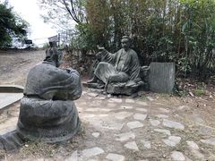 -窦圌山风景区