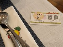 -安妮意大利餐厅(世贸天阶店)