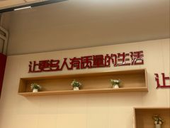 -一年四季24小时智能健身(广百店)