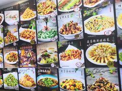 -掌勺人鱼馆(朝阳镇店)
