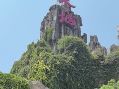 -杭州宋城