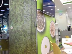 大堂-813芭依珊 BAESAn(皇冠十畝地店)