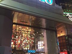 -崇光百货(铜锣湾店)
