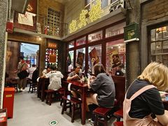 -李炮称盘麻辣烫(无锡荟聚店)