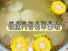 -牛天下·牛肉·海鲜·打边炉·融合菜