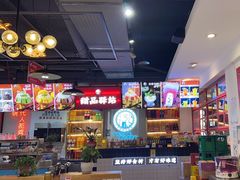 -蛙一刀·麻椒鱼火锅(金仙桥店)