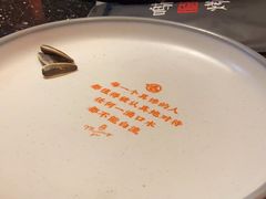-鸣记脆皮烤鱼·海鲜烤鱼(亿合城店)