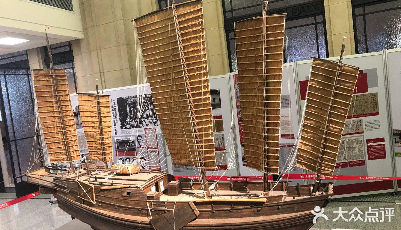 1921-2021百年文物史料展