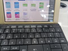 -鹰巢数码EAGLE’S NEST(中关村店)