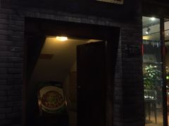 门面-蔼若春.传承三十年云南菜(金碧公园店)