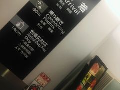 -中部国际机场