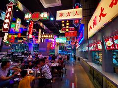 -王庄阿咪海鲜大排档(象园店)