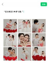 -时光印记婚纱摄影工作室·原创定制