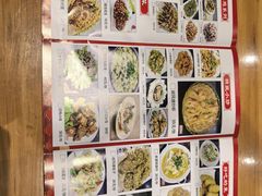 -侯记烧鸡楼