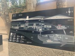 -敦煌莫高窟数字展示中心