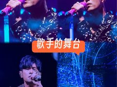 -上海体育场