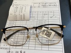 -大明府国际眼镜(太原北街店)