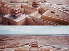 -嘉峪关关城